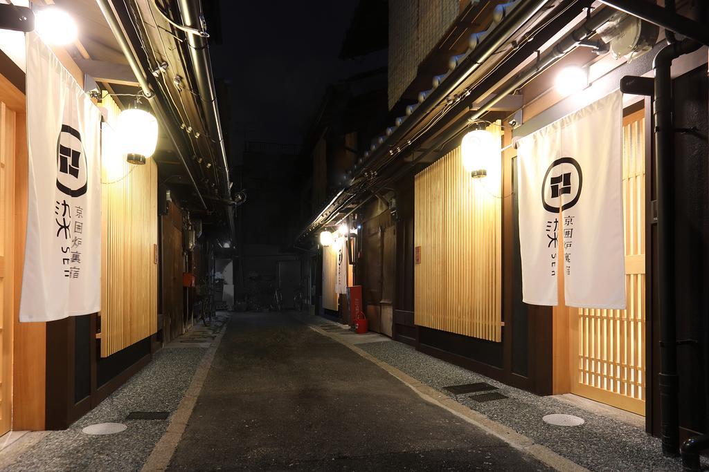染 Sen 大宮五条 Omiya-Gojo Villa Kyoto Buitenkant foto